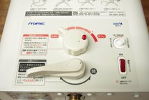 ITOMIC 日本イトミック 壁掛け電気温水器 EWM-14N iHOT14 アイホット 給湯器 湯沸かし 元止式 2013年製 14L 単相100V 中古 住宅設備 厨房_画像6