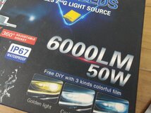 デッドストック　未使用品　LED　ヘッドライトランプ2個　②　パッケージ参照のこと_画像3