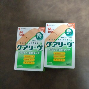 送料無料　新品　　やさしい素肌タッチ　　　　　　　　　　　　　　　　　　　　素肌タイプ　Mサイズ100枚入り×2箱　ニチバン ケアリーヴ