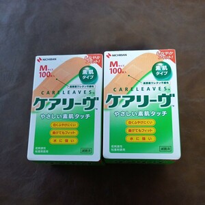 送料無料　新品　　やさしい素肌タッチ　　　　　　　　　　　　　　　　　　　　素肌タイプ　Mサイズ100枚入り×2箱　ニチバン ケアリーヴ