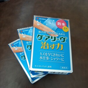 新品　 送料無料 　　　　　　　　　　　　　　　　　　　　　　モイストパッドLサイズ9枚×3箱　ニチバンケアリーヴ治す力防水透明タイプ