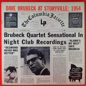 1円開始★神洗浄【超メガレア★US準美品★COLUMBIA★MONO★６EYE★両溝】★DAVE BRUBECK/AT STORYVILLE 1954★PAUL DESMOND/ボストン実況盤