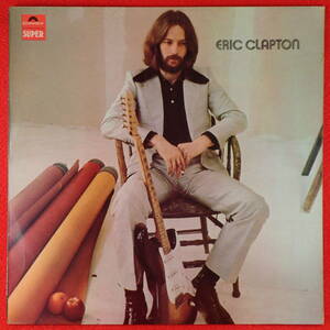 1円開始★神洗浄【家宝級レア★奇跡の美盤+A1/B2+フルコ-ト★UKオリジナル★POLYDOR】★ERIC CLAPTON/same★幻1stソロLP★最高音質★超希少