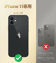 Rockaway iPhone 11 ケース ショルダー リング付き 肩掛け ストラップ付き 取り外し可能 カバー 薄型 軽量 耐衝撃 スマホケース - ピンク_画像2