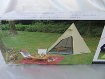 【アウトドア】CAPTAIN STAG　ONE POLE TENT　Hexadon　ワンポールテント　ヘキサゴン300UV　未開封品 _画像4