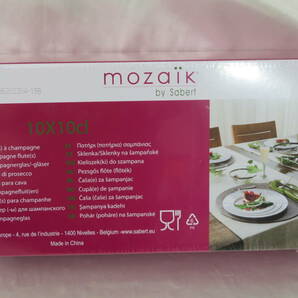 【食器】 モザイク mozaik by sabert シャンパングラス プラスチック クリアーシャンパンフルート 10客 アウトドア 未使用保管品の画像8