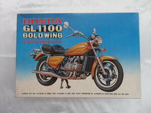 【フジミ】HONDA　GL1100　GOLD WING 1/15　ホンダ　GL1100　ゴールドウィング　プラモデル 未組立　保管品