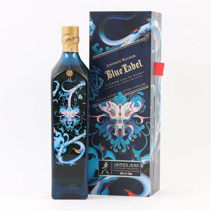 1円～ ジョニーウォーカー ブルーラベル イヤー オブ ザ ドラゴン 750ml 箱あり 40%　酒　未開栓