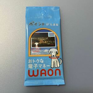 【新品、限定】ご当地ワオンカード 　はこだて　WAON　北海道＆数量限定　（函館夜景風景、お勧め）