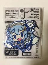 【激レア、新品】雪ミク つままれストラップ 2021 SNOWMIKU2021　初音ミク　HATUNE　MIKU　_画像1