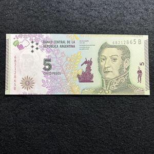 C562.(アルゼンチン) 5ペソ★紙幣 外国紙幣 未使用 P-359