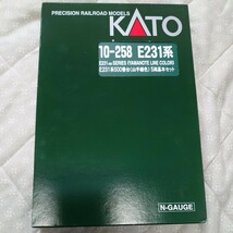 KATO E231系500番台電車 山手線色 5両基本セット 10-258　前後動作、ヘッドライト、テールライト確認済_画像1