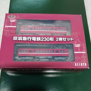 トミーテック 鉄道コレクション　京浜急行電鉄230形2両セット　湘南電気鉄道デ1形