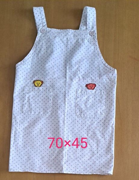 エプロン ハンドメイド 小学生
