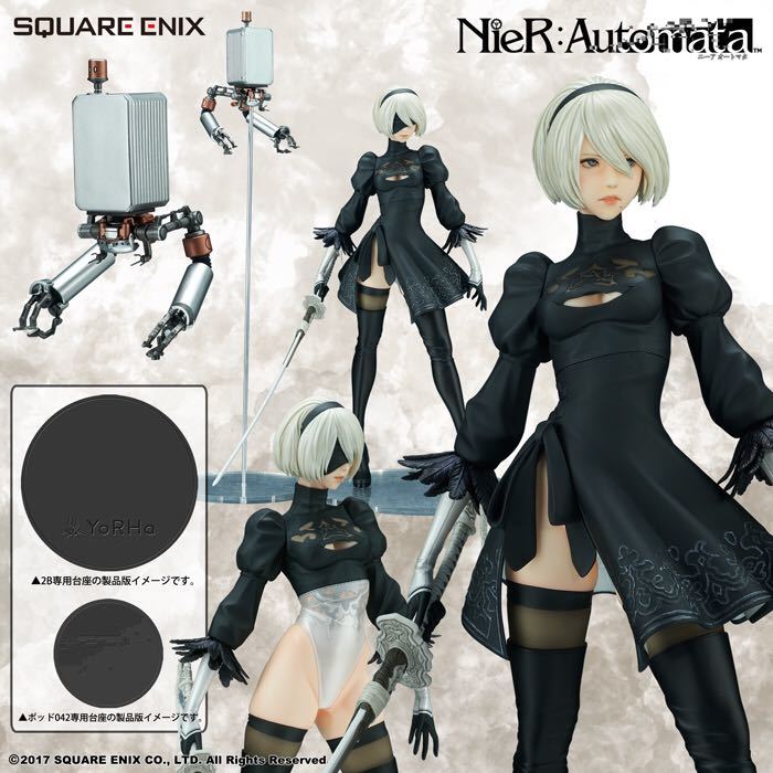2025年最新】Yahoo!オークション -nier automata ヨルハ二号b型 2025年最新】Yahoo!オークション -nier automata ヨルハ二号b型