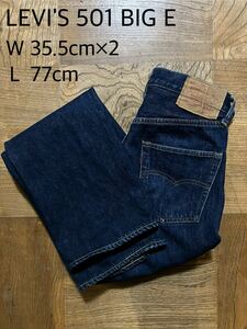 LEVI'S 501 BIG E 60s 60年代　W28.5〜W29 Ｌ31