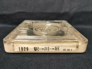 千葉交通車内放送テープ　銚子駅→陣屋町・銚子観音経由→川口→陣屋町・銚子駅・本城橋経由→垣根仁王尊