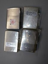 0204K14　ライター　喫煙具　Zippo　ジッポ　おまとめ8点　＊着火動作未確認・現状渡し　_画像2