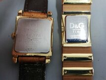 BFF69　ジャンク品　時計　腕時計　部品取りに　おまとめ6点　マリオバレンチノ　D&G　など_画像7