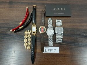 UFF17　ジャンク品　時計　腕時計　おまとめ　部品取り　GUCCI　替えベルト付き