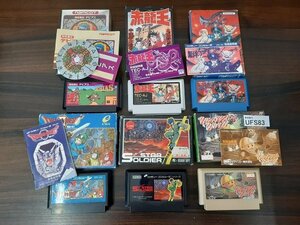 UFS83　ゲーム　ファミコン　カセット　おまとめ　デビアス　スターソルジャー　銀河の三人　赤龍王　ドラゴンクエスト　など　動作未確認