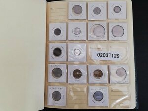 0203T129　各国の硬貨　古銭　コインアルバム　フィンランド　ユーゴスラビア　モロッコ　など　※追加写真あり