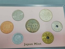 BFF8　日本の硬貨　TOKYO2020パラリンピック　MINTSET2019　リカちゃん50周年　おまとめ_画像9