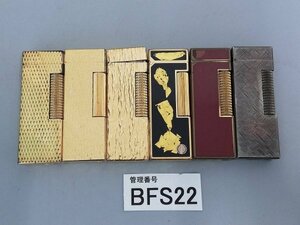 BFS22　喫煙具　ライター　Dunhillダンヒル　おまとめ6点　＊着火動作未確認・現状渡し