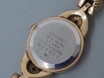 0204U114　時計　腕時計　ジャンク品　おまとめ　SEIKOセイコー　Swatchスウォッチ　J.HARRISON　など_画像10