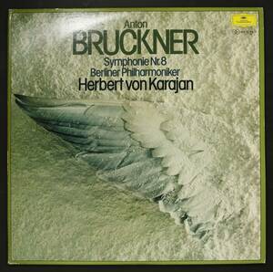 【日DGG LP】カラヤン,BPh/ブルックナー:交響曲 第8番(並品,良盤,独メタル,1975,ヘルマンス,Karajan)