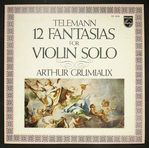 【日盤LP】グリュミオー/テレマン:ヴァイオリンのための12の幻想曲(並品,1970,PHILIPS,Arthur Grumiaux)