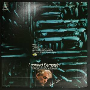 【国内盤LP】L.バーンスタイン,LSO/ヴェルディ:レクイエム(並品,盤良,1970,Leonard Bernstein)