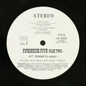 【Promo,LP】ファイアハウス・ファイブ・プラス2/ディズニーランドのファイアハウス・プラス2(並良,1963,Firehouse Five Plus2,DISNEYLAND)