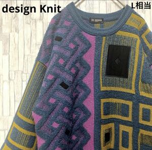 design Knit 3Dニット デザインニット 柄ニット アート柄 編込み ケーブル 長袖 サイズM EL GRECO UOMO レトロ 個性派 送料無料