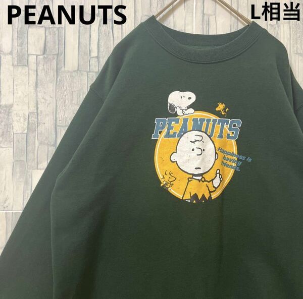 PEANUTS ピーナッツ スヌーピー ウッドストック チャーリーブラウン トレーナー スウェット M 長袖 ビッグロゴ プルオーバー 裏起毛