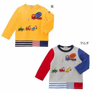 日本製/新品タグ★ミキハウス MIKIHOUSE 働く車 長袖Ｔシャツ はたらく車が大集合の見た目に楽しい一枚。乗り物好きな男の子の贈り物にも