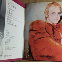 Elton Johnl「best 20」邦LP 1973年 ★★エルトンジョン_画像3