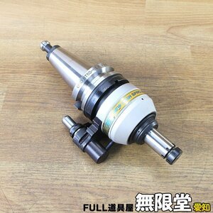 BIG/大昭和精機 BT50-NEW XG7 ニューハイスピンドル 増速スピンドル