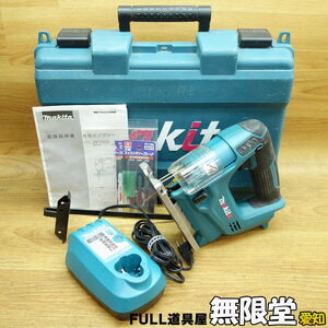 makita/マキタ JV100D 10.8V 充電式ジグソー バッテリー無し