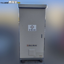 ［配送は要相談］岐阜愛知電機 150B-H-C-003 単相50kVA 3相100kVA 電灯動力共用 キュービクル 高圧受電設備 2014年製_画像1