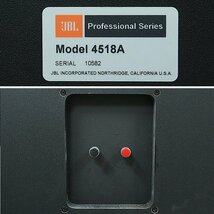 JBL バスレフ型エンクロージャー 4518A/18インチ コーン型ウーファーユニット 2245H セット スピーカー_画像9