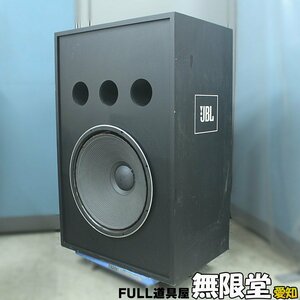 JBL バスレフ型エンクロージャー 4518A/18インチ コーン型ウーファーユニット 2245H セット スピーカー