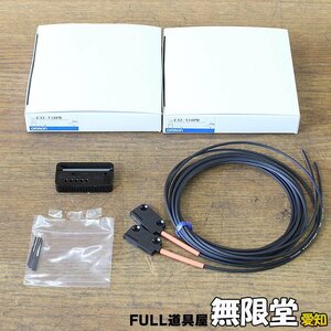 未使用)オムロン ファイバユニット E32-T16PR 2個セット