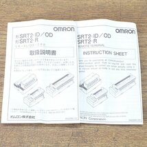 未使用)オムロン リモートI/Oターミナル SRT2-ROC16_画像5