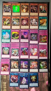 遊戯王 蟲惑魔 デッキパーツ ストラクチャーデッキ－蟲惑魔の森－