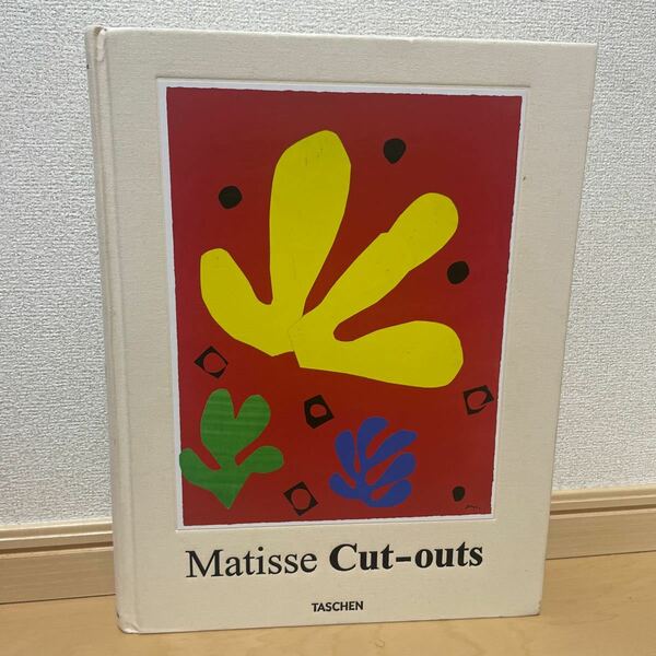 送料込　マティス作品集 Henri Matisse Cut-outs Drawing with Scissors