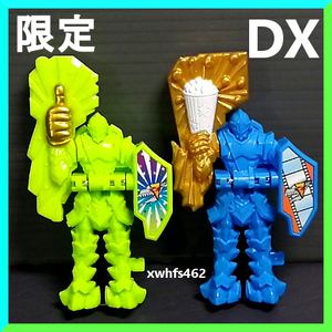 即決美品 非売品 DX ウラナイソウル + ムービーソウルセット 映画特典 騎士竜戦隊リュウソウジャー リュウソウル CSM リュウソウケン tok