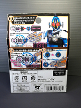 新品即決 DX フォーゼ コズミックステイツ ライドウォッチ ジクウドライバー連動 仮面ライダージオウ 仮面ライダーフォーゼ CSM sodo tok_画像2