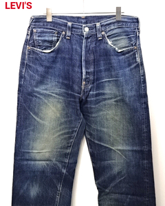 W36【LEVI'S LOT 37501 J22 J08066 0902 VINTAGE CLOTHING リーバイス 37501 日本製 復刻 BIG E デニムパンツ 赤耳 インディゴ】