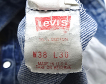 W38【Levi's 501xx 532 Made in U.S.A. リーバイス 501xx デニムパンツ 米国製 赤タブ レジスター 90s 90's 90年代】_画像9